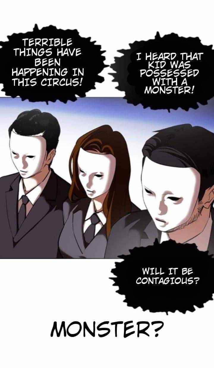 Lookism Chapter 382 - Page 35 in English