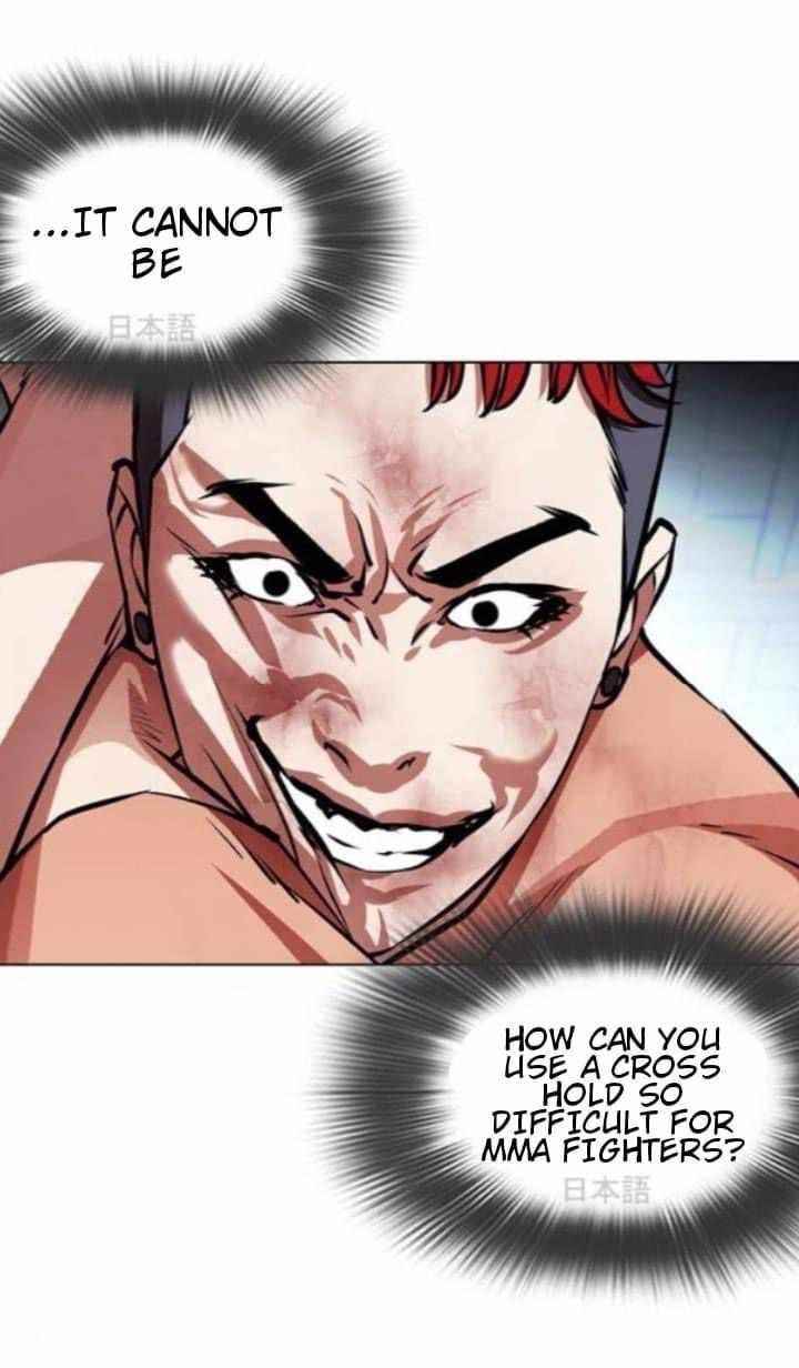Lookism Chapter 382 - Page 40 in English