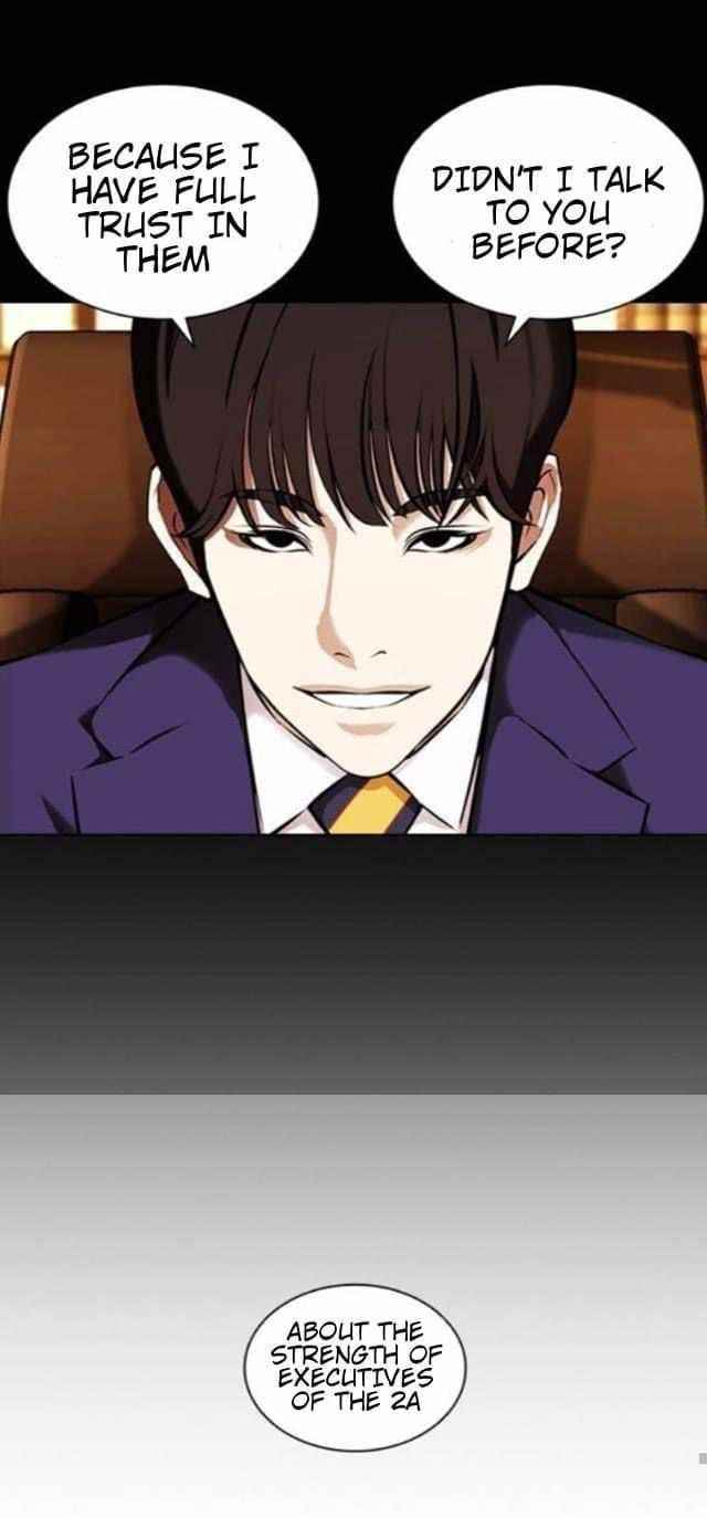 Lookism Chapter 382 - Page 55 in English