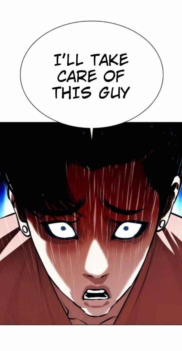 Lookism Chapter 382 - Page 58 in English