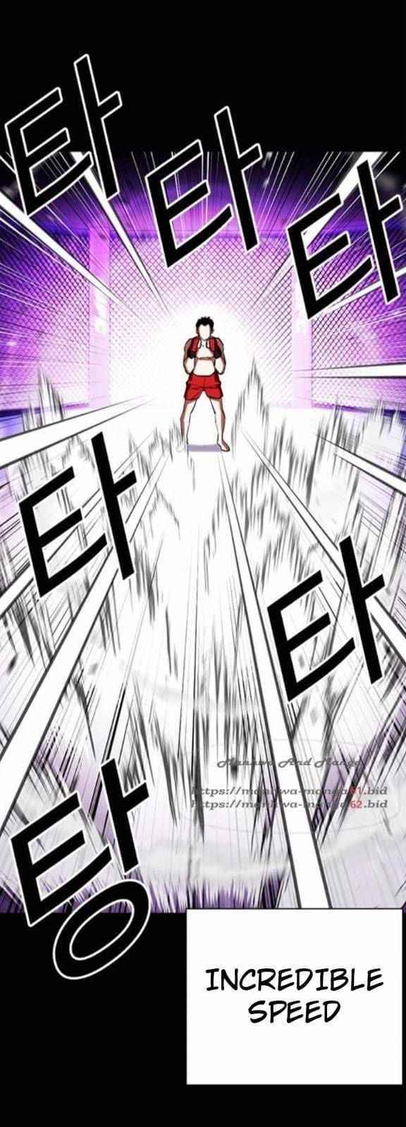 Lookism Chapter 382 - Page 6 in English