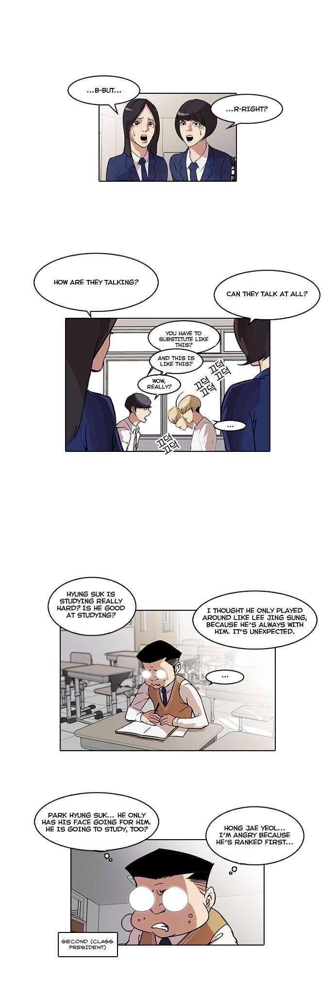 Lookism Chapter 39 - Page 11 in English