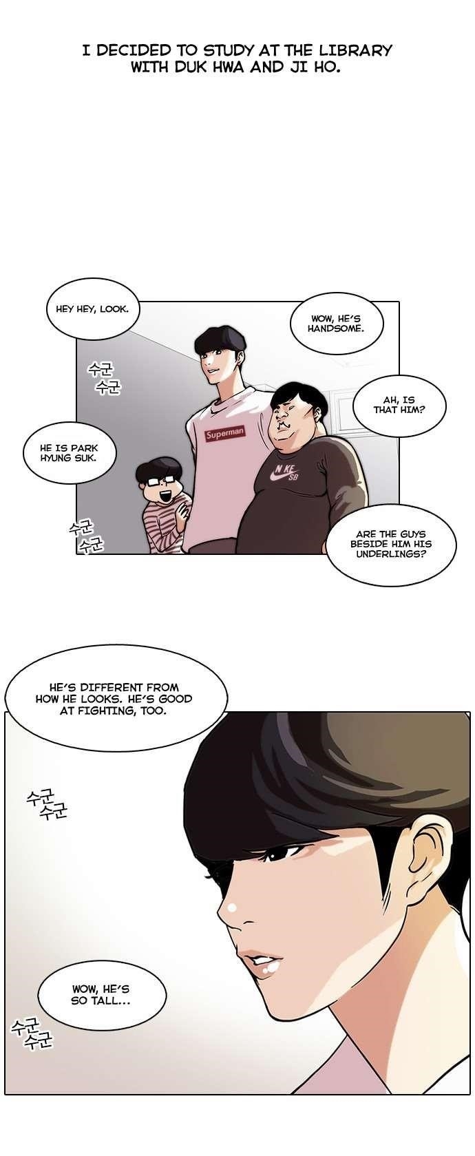 Lookism Chapter 39 - Page 14 in English