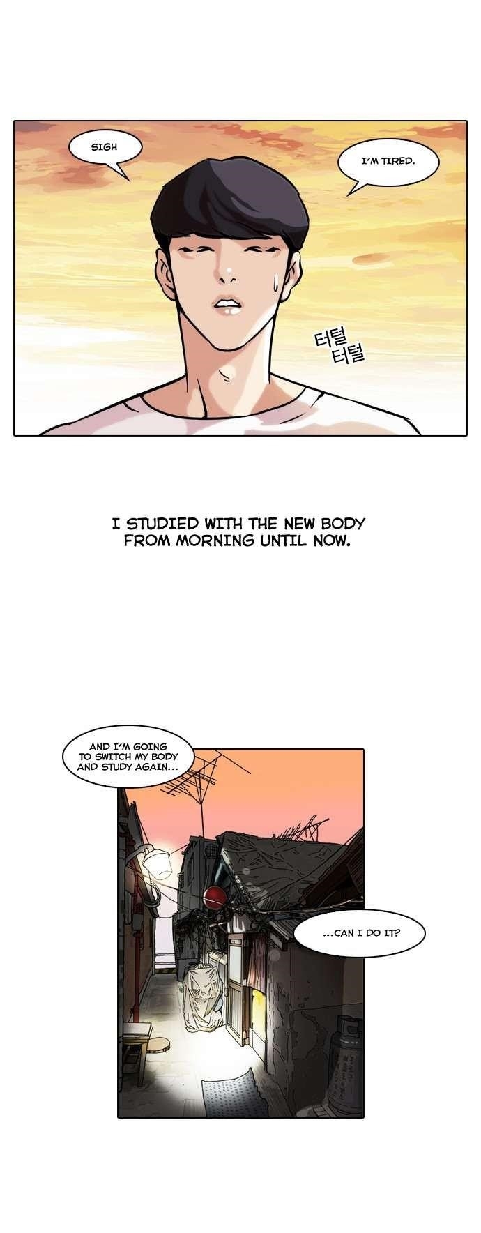 Lookism Chapter 39 - Page 21 in English