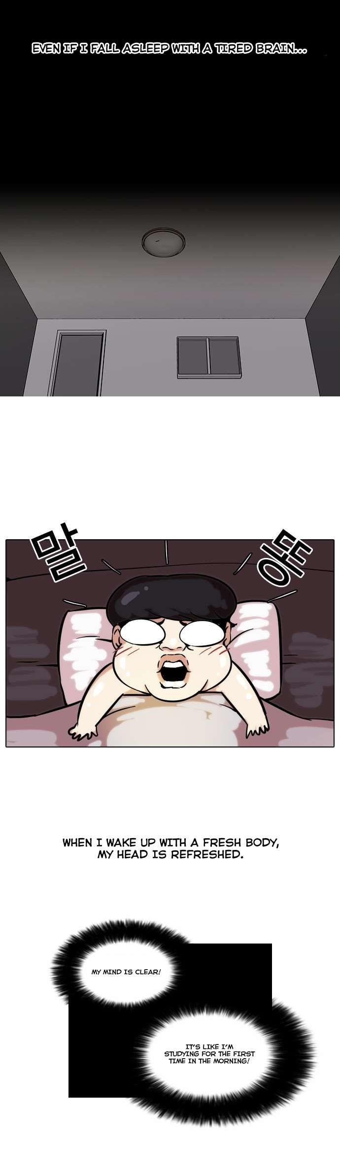 Lookism Chapter 39 - Page 23 in English
