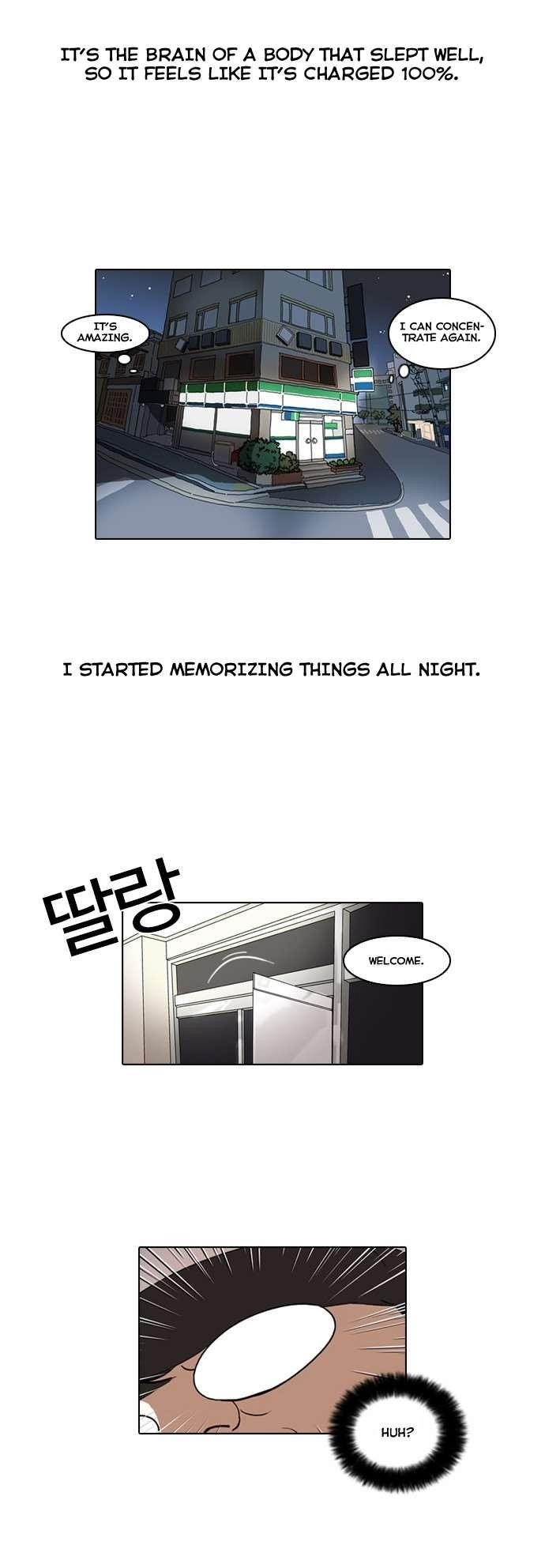 Lookism Chapter 39 - Page 24 in English