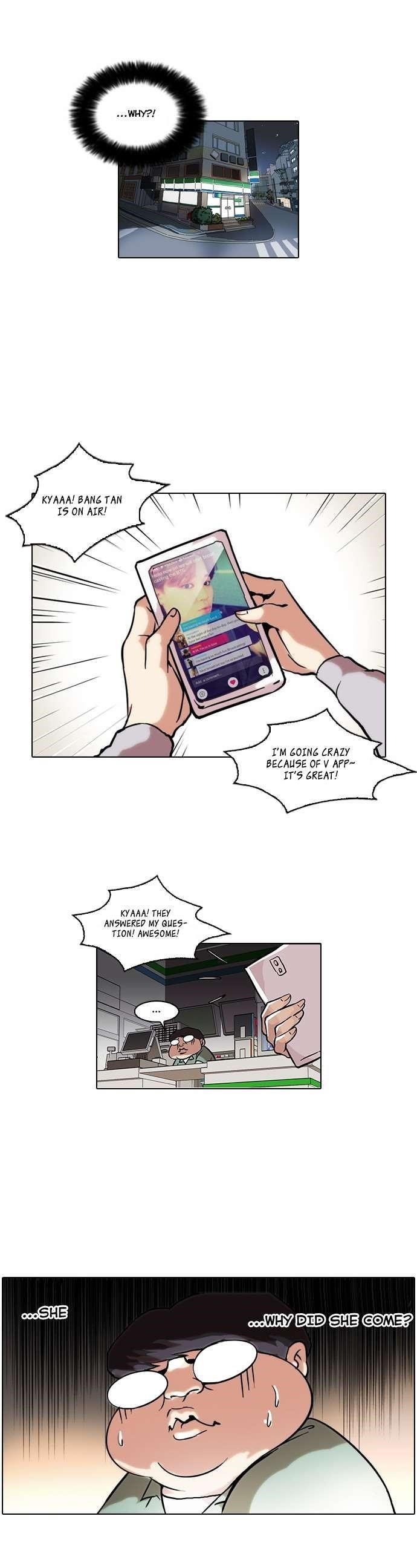 Lookism Chapter 39 - Page 26 in English
