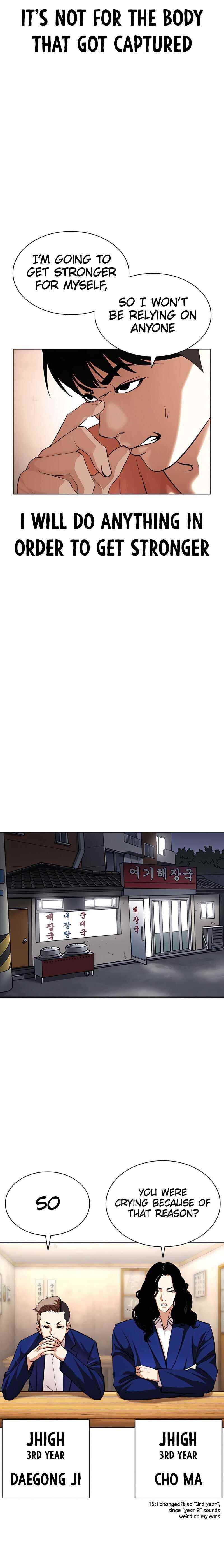 Lookism Chapter 396 - Page 24 in English
