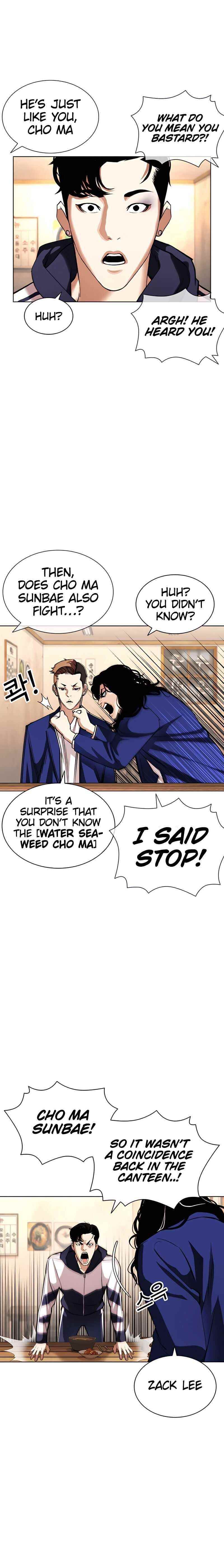Lookism Chapter 396 - Page 27 in English