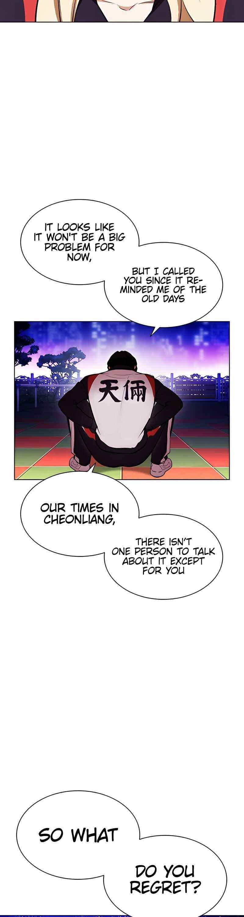 Lookism Chapter 396 - Page 37 in English