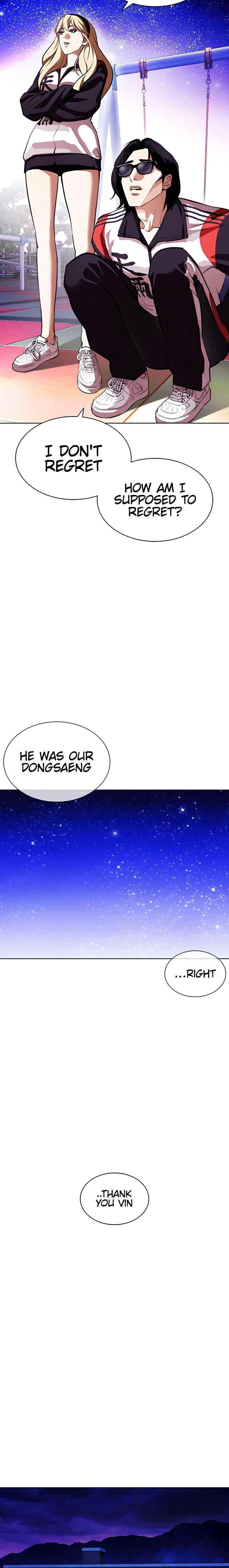 Lookism Chapter 396 - Page 38 in English
