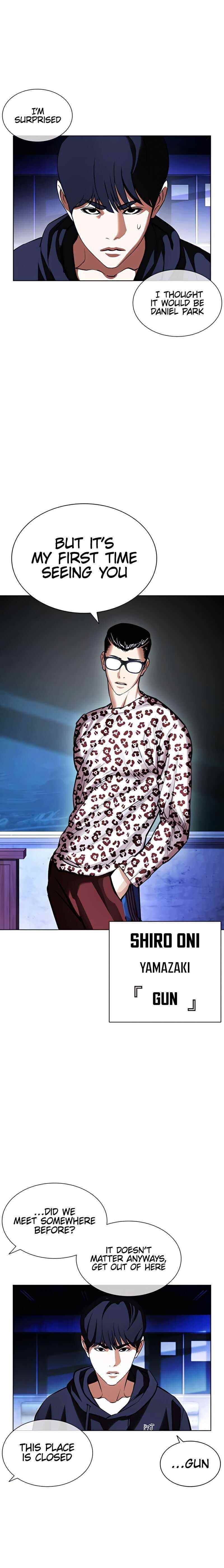 Lookism Chapter 396 - Page 41 in English