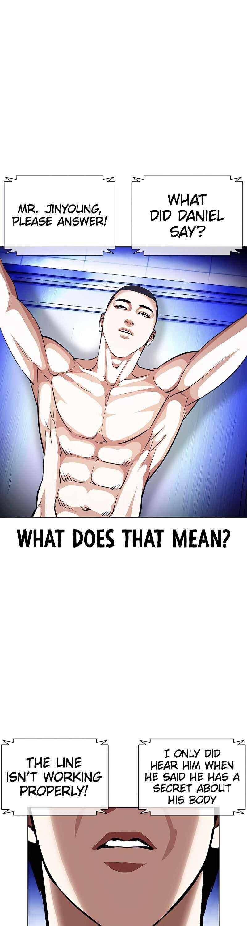 Lookism Chapter 396 - Page 5 in English