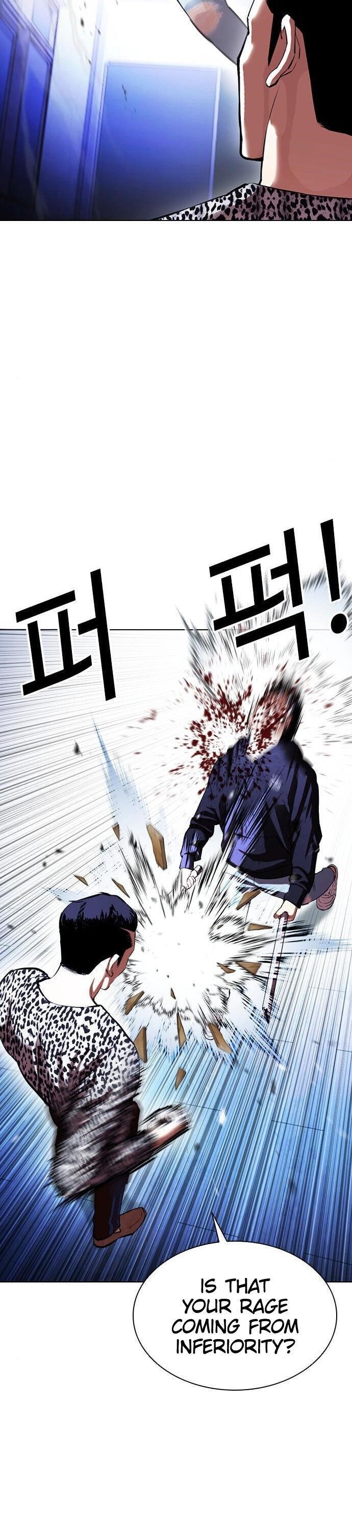 Lookism Chapter 397 - Page 10 in English