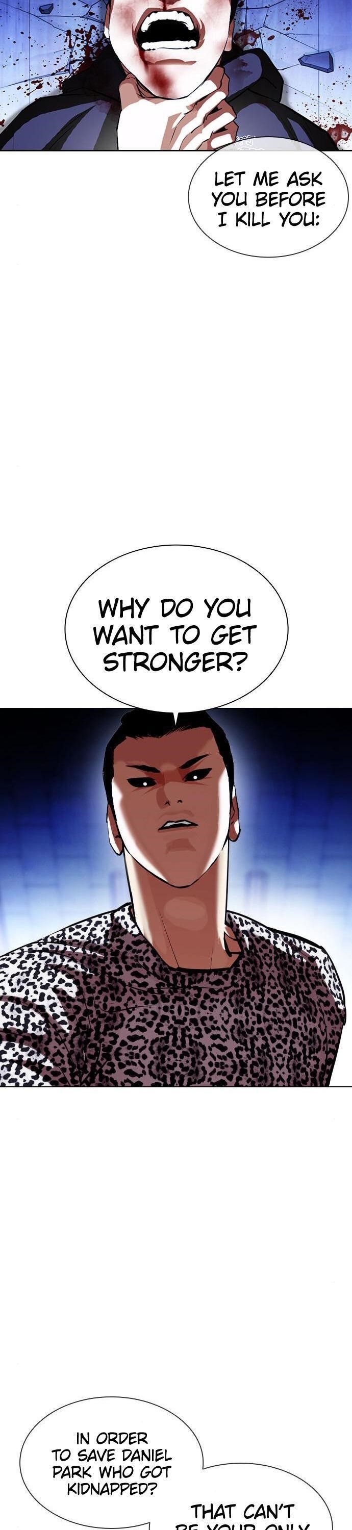 Lookism Chapter 397 - Page 13 in English