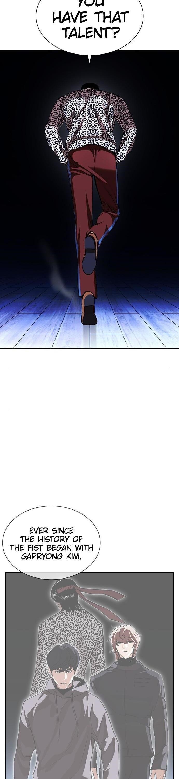 Lookism Chapter 397 - Page 22 in English