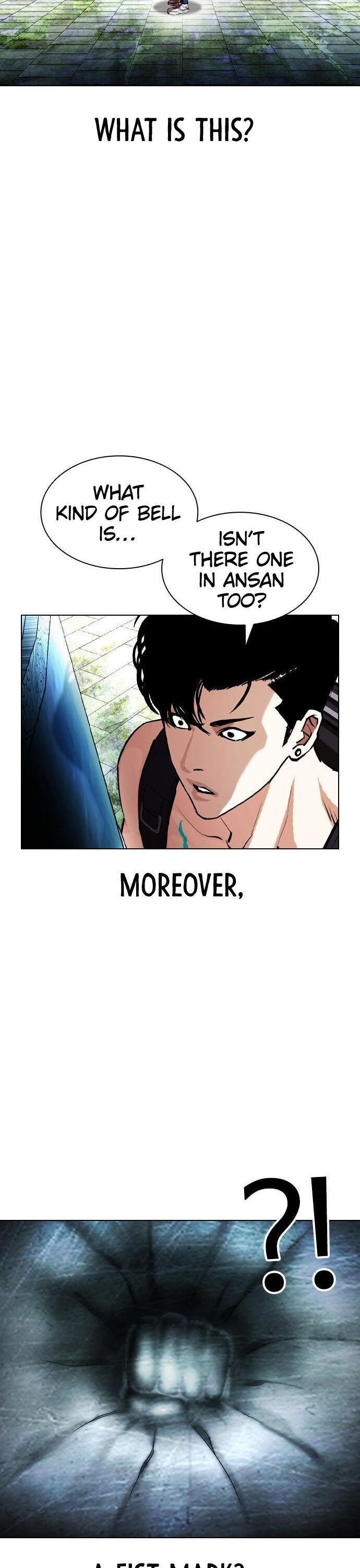 Lookism Chapter 397 - Page 30 in English
