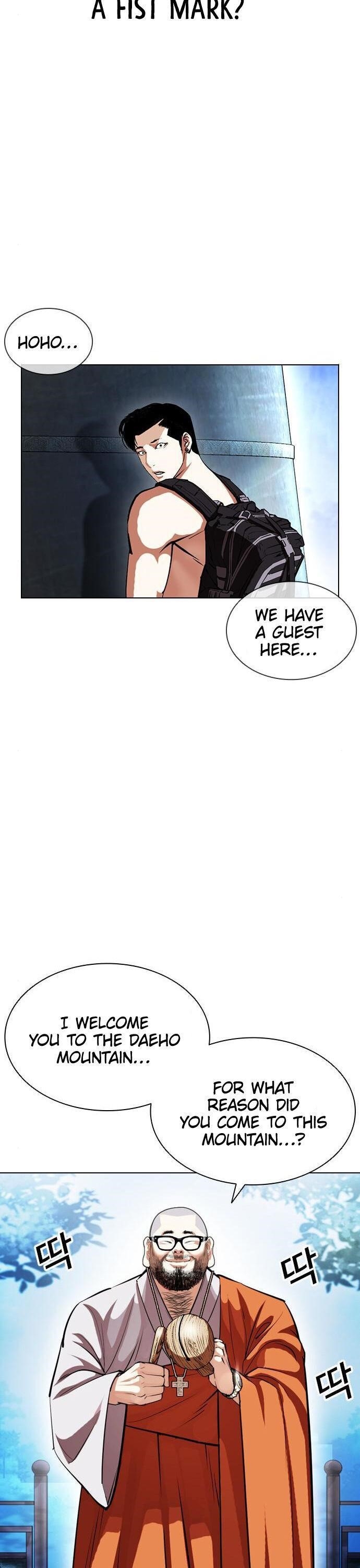 Lookism Chapter 397 - Page 31 in English