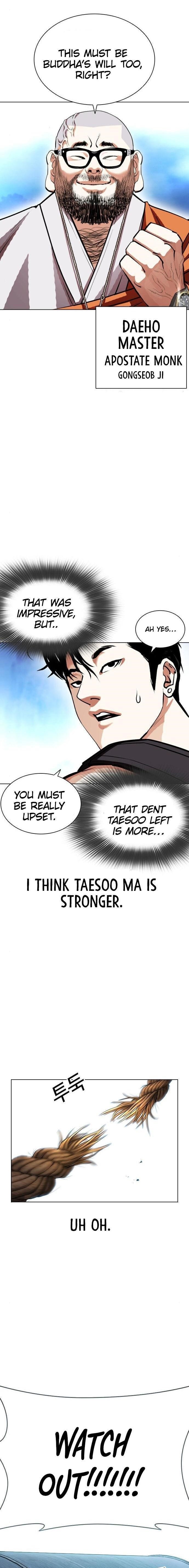 Lookism Chapter 397 - Page 37 in English