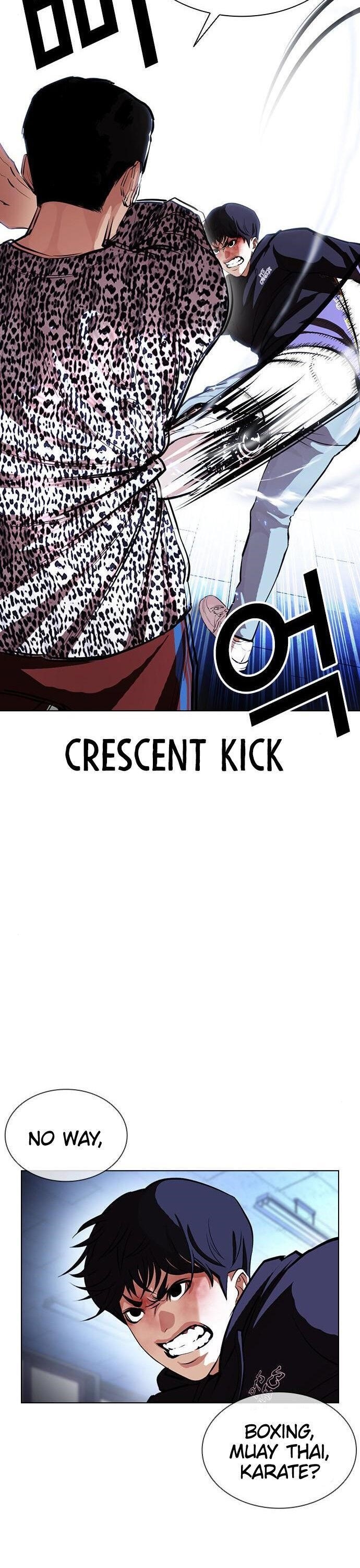 Lookism Chapter 397 - Page 5 in English