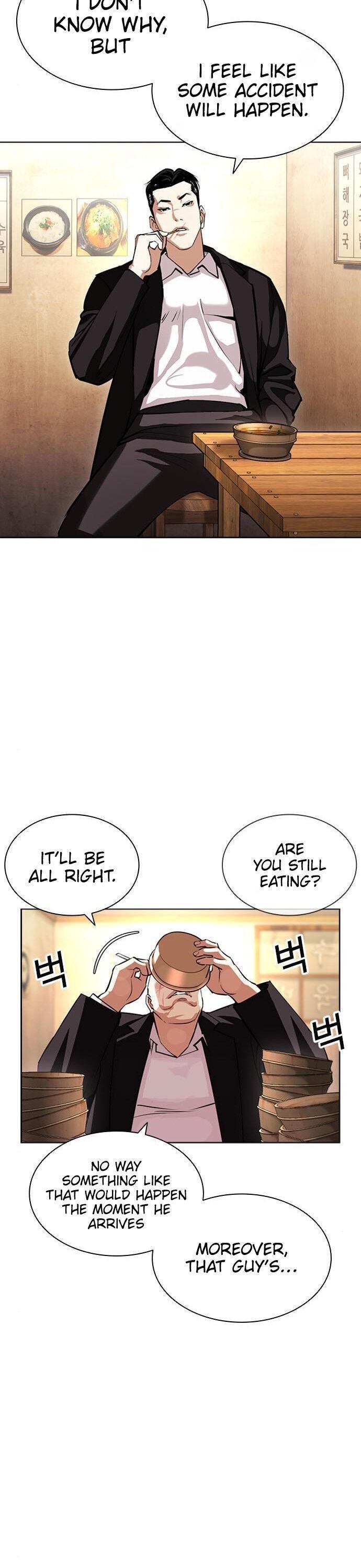 Lookism Chapter 397 - Page 53 in English