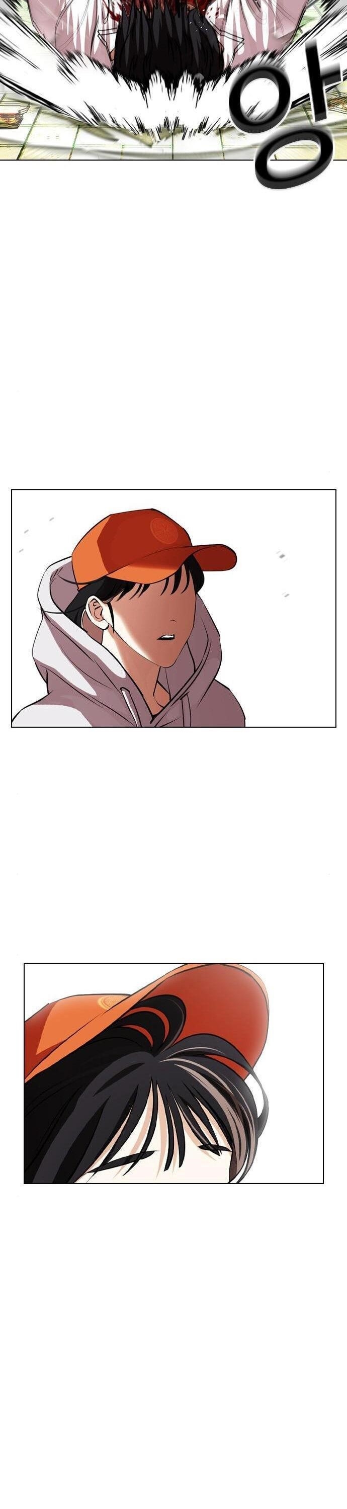 Lookism Chapter 397 - Page 61 in English