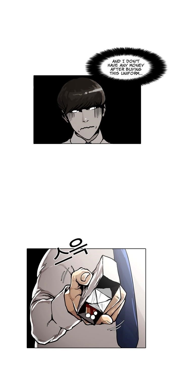Lookism Chapter 4 - Page 32 in English
