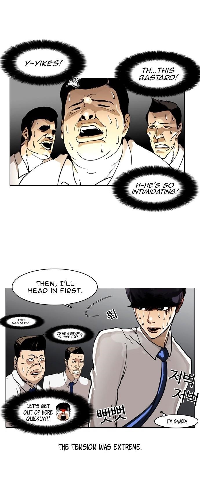 Lookism Chapter 4 - Page 36 in English