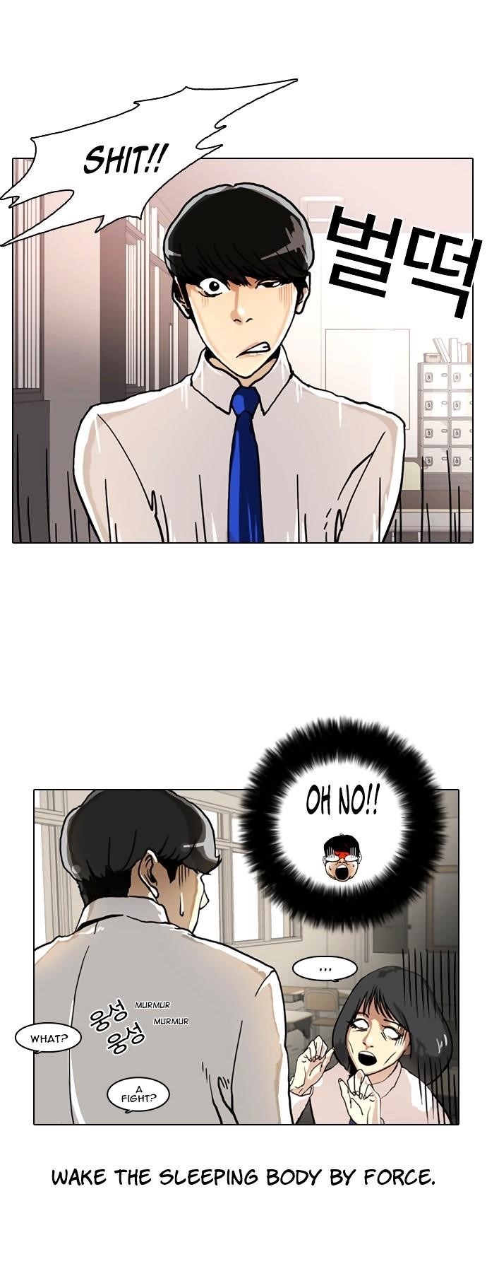 Lookism Chapter 4 - Page 43 in English