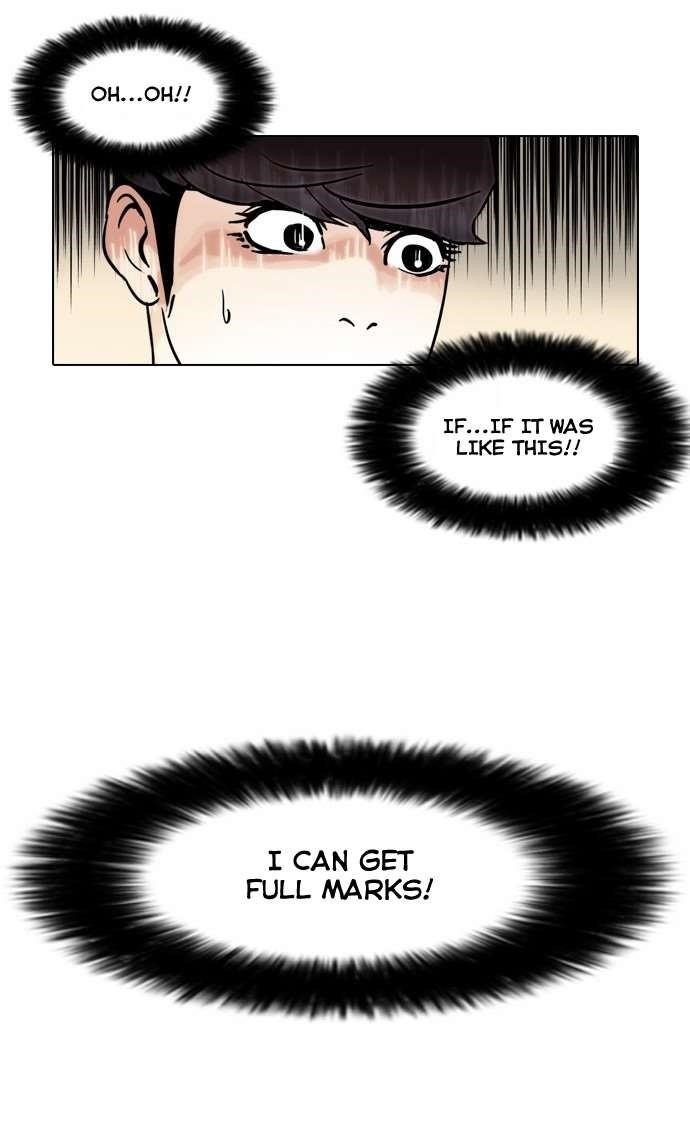 Lookism Chapter 40 - Page 15 in English