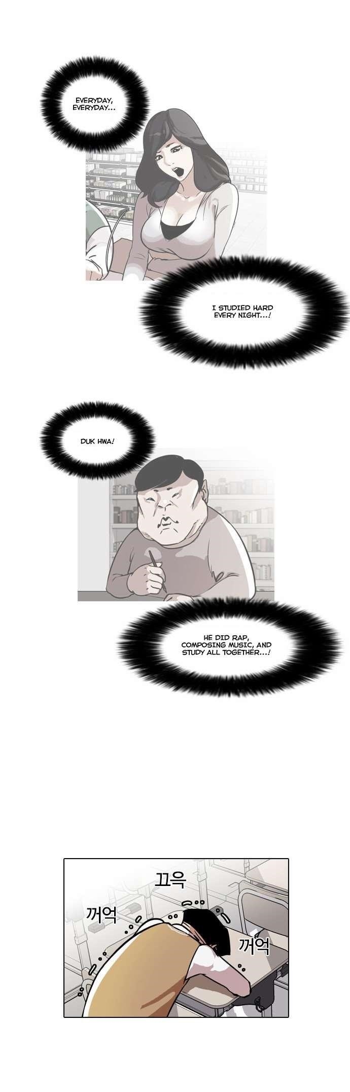Lookism Chapter 40 - Page 22 in English