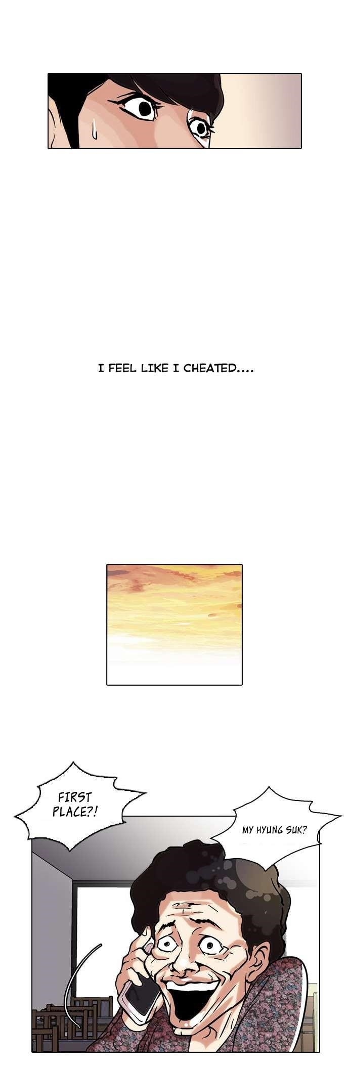 Lookism Chapter 40 - Page 23 in English