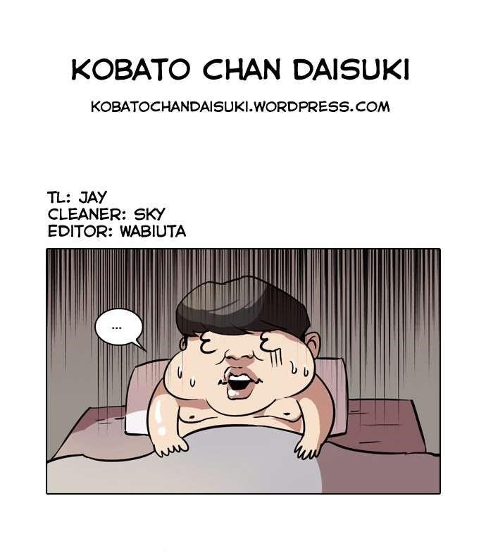 Lookism Chapter 40 - Page 30 in English