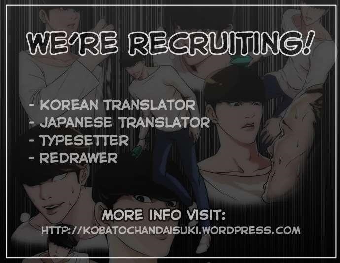 Lookism Chapter 40 - Page 31 in English