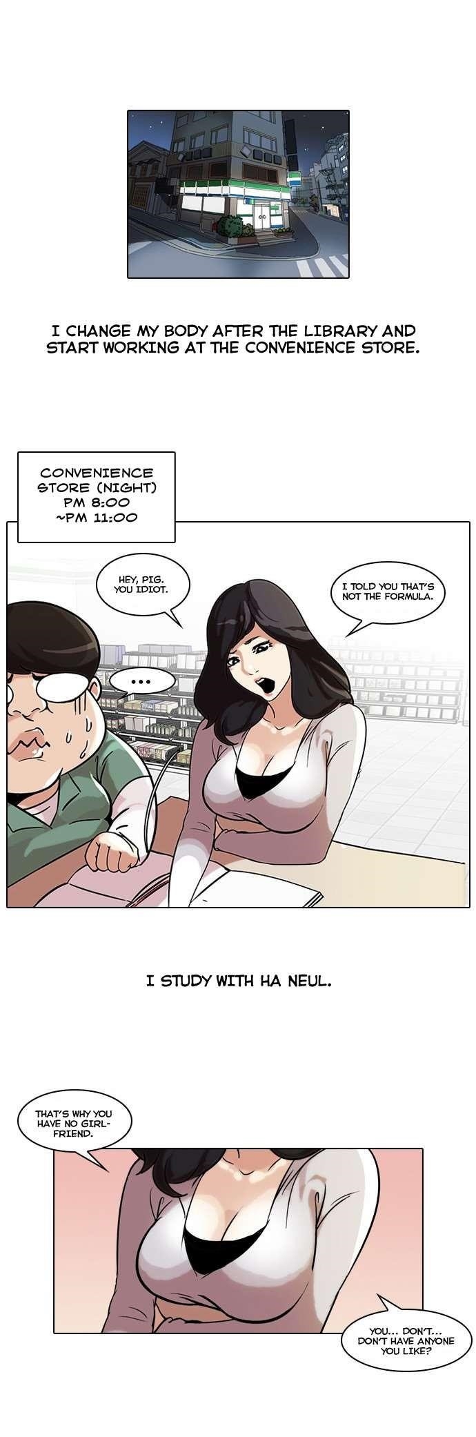 Lookism Chapter 40 - Page 5 in English