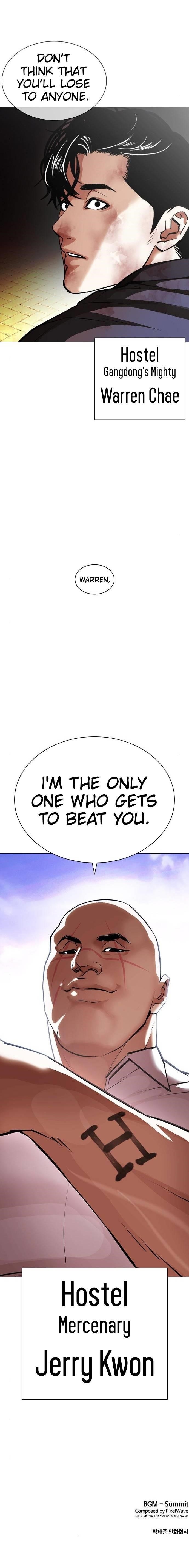 Lookism Chapter 400 - Page 16 in English