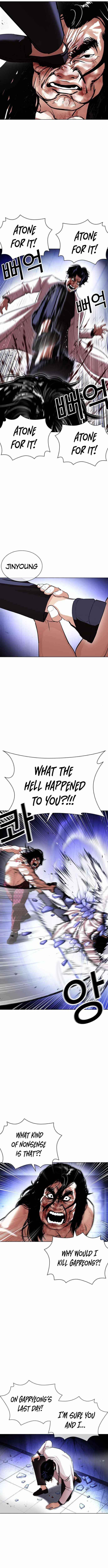 Lookism Chapter 403 - Page 4 in English