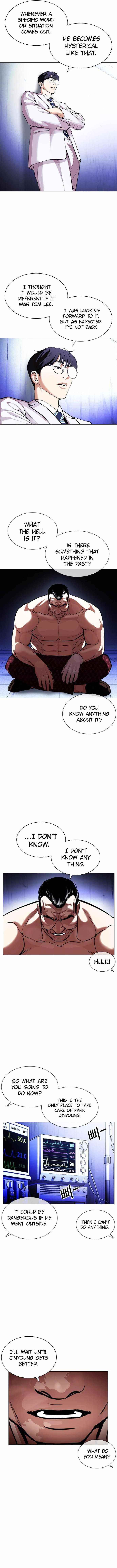 Lookism Chapter 403 - Page 7 in English