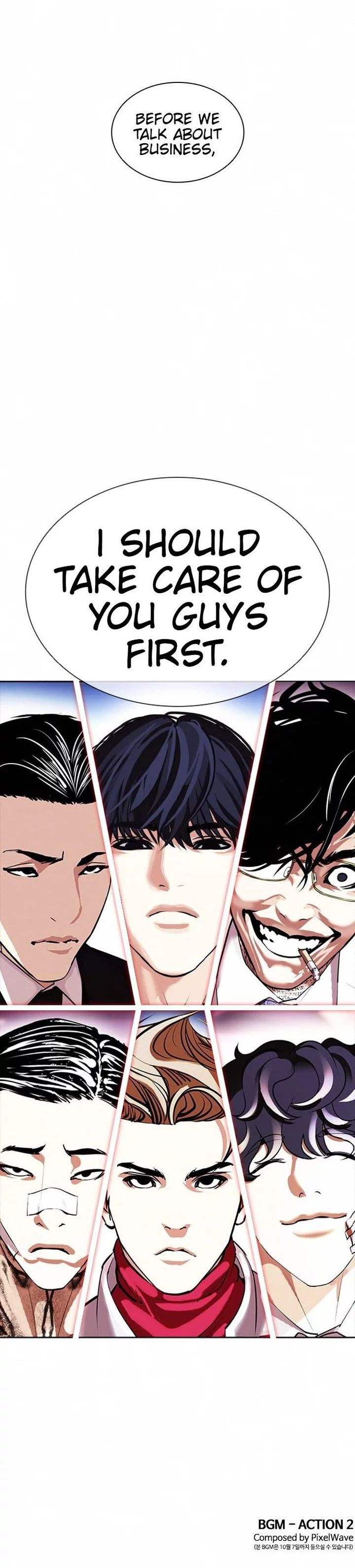 Lookism Chapter 404 - Page 18 in English