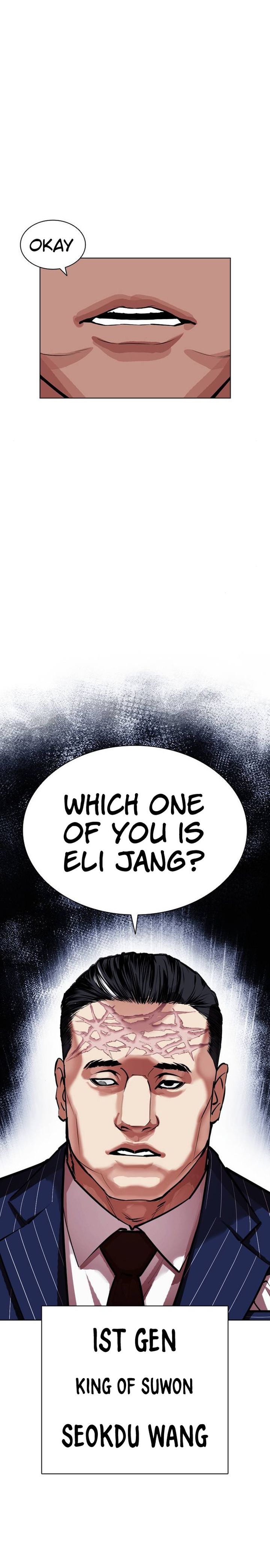 Lookism Chapter 407 - Page 19 in English