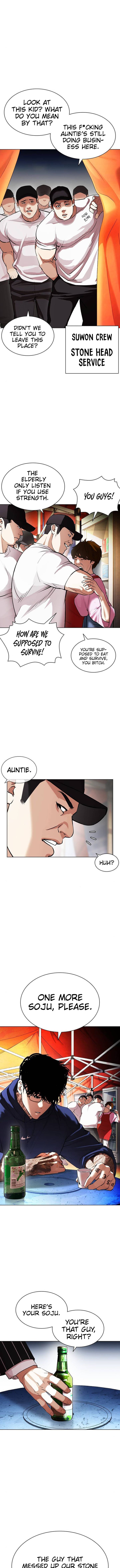 Lookism Chapter 407 - Page 4 in English