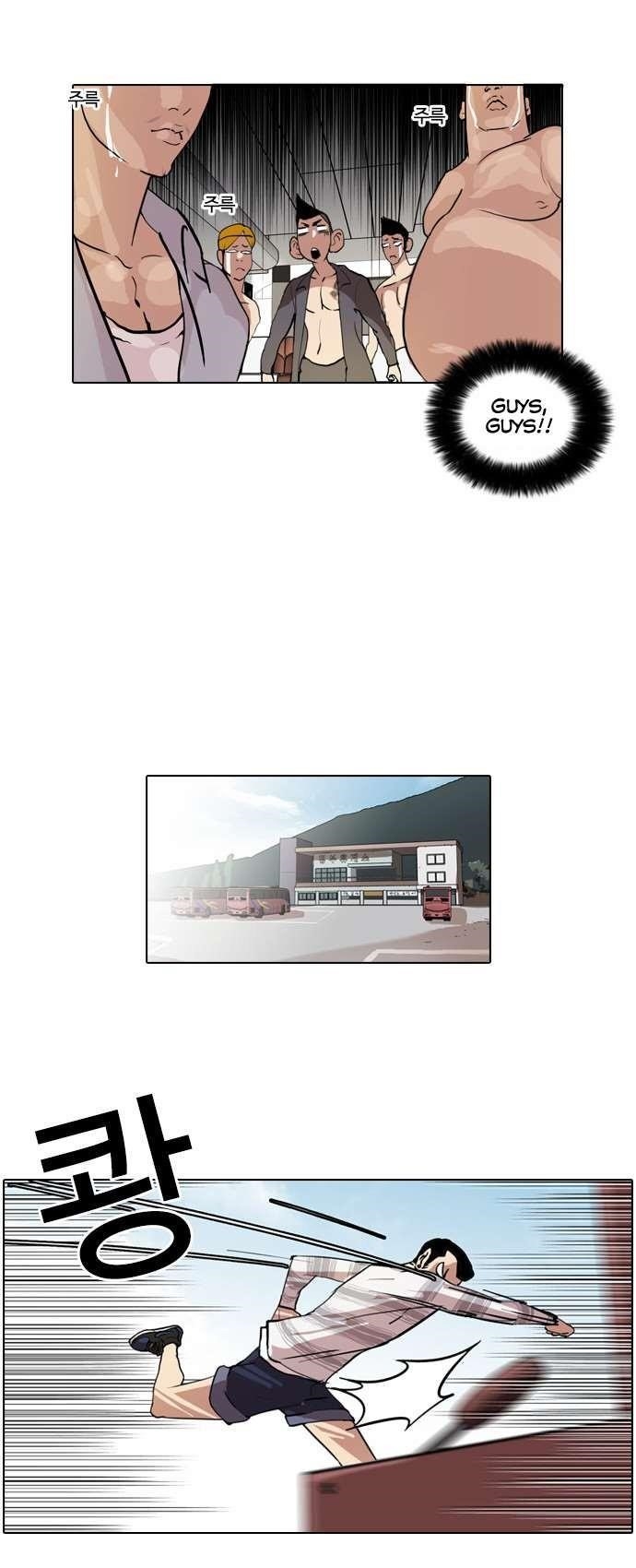 Lookism Chapter 41 - Page 13 in English