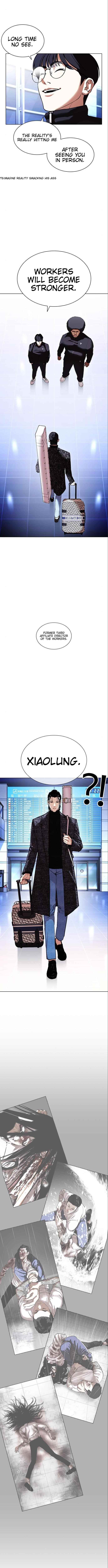Lookism Chapter 410 - Page 20 in English