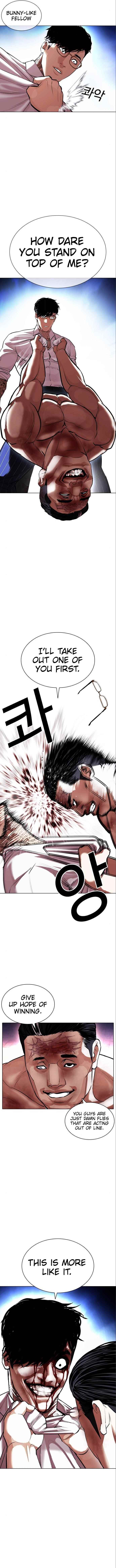 Lookism Chapter 410 - Page 3 in English