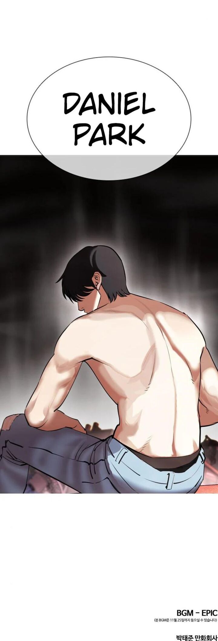 Lookism Chapter 411 - Page 15 in English