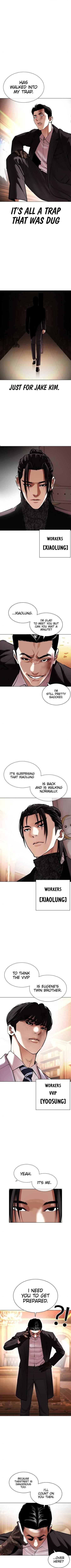 Lookism Chapter 414 - Page 12 in English