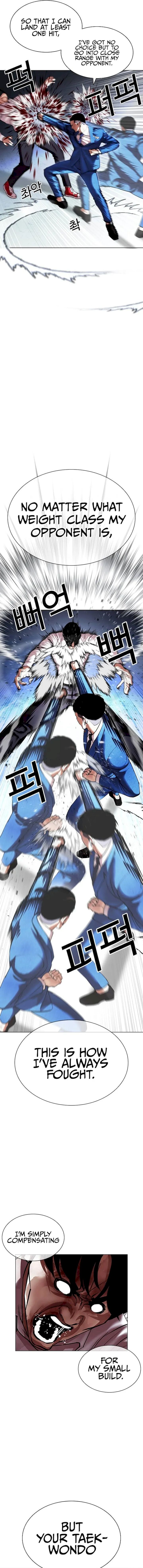 Lookism Chapter 415 - Page 13 in English