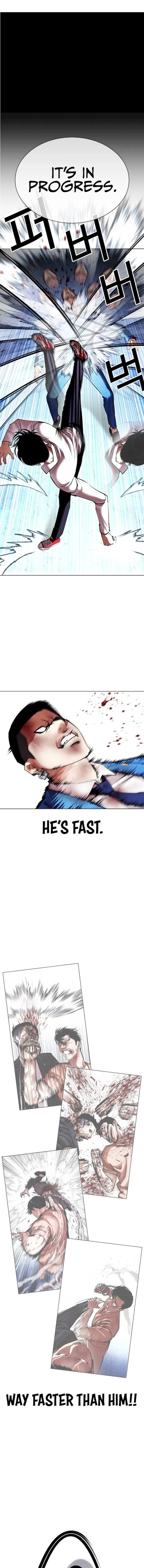 Lookism Chapter 415 - Page 17 in English