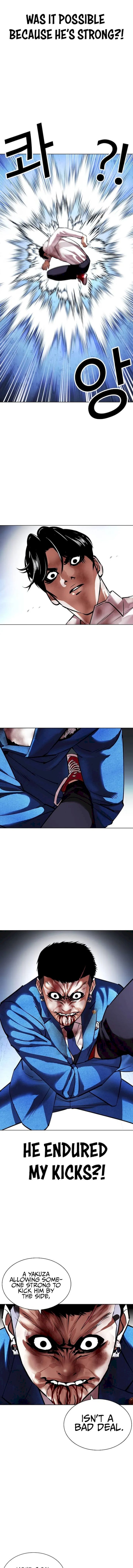 Lookism Chapter 415 - Page 19 in English