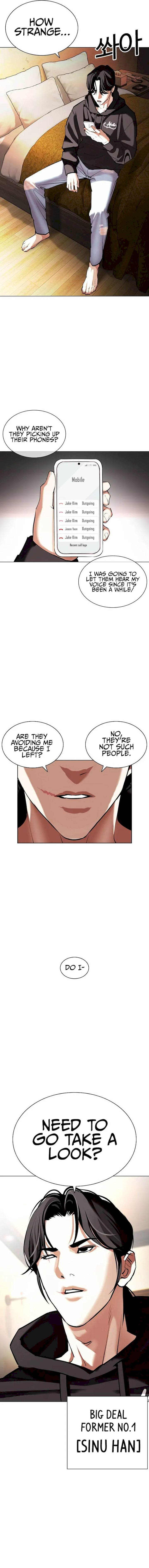Lookism Chapter 415 - Page 25 in English